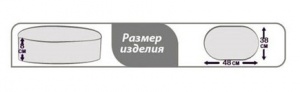 Подушка-кольцо ортопедическая ТОП-129