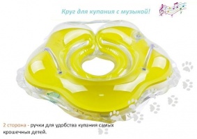 Круг для купания ZOO музыкальный
